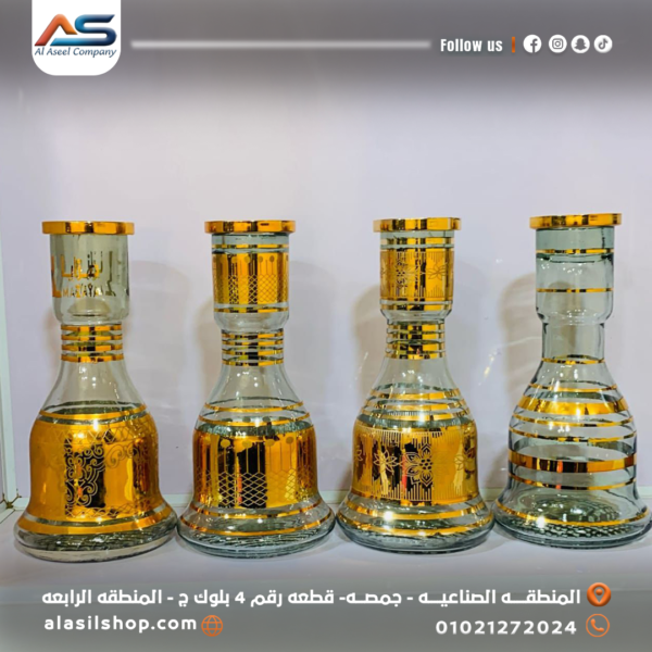 قاعدة شيشة جديدة